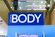 Cotton On Body Mart March 2026